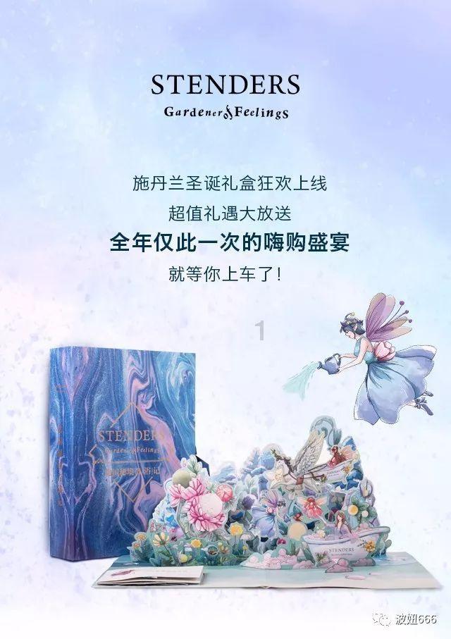 寻找萌小老虎