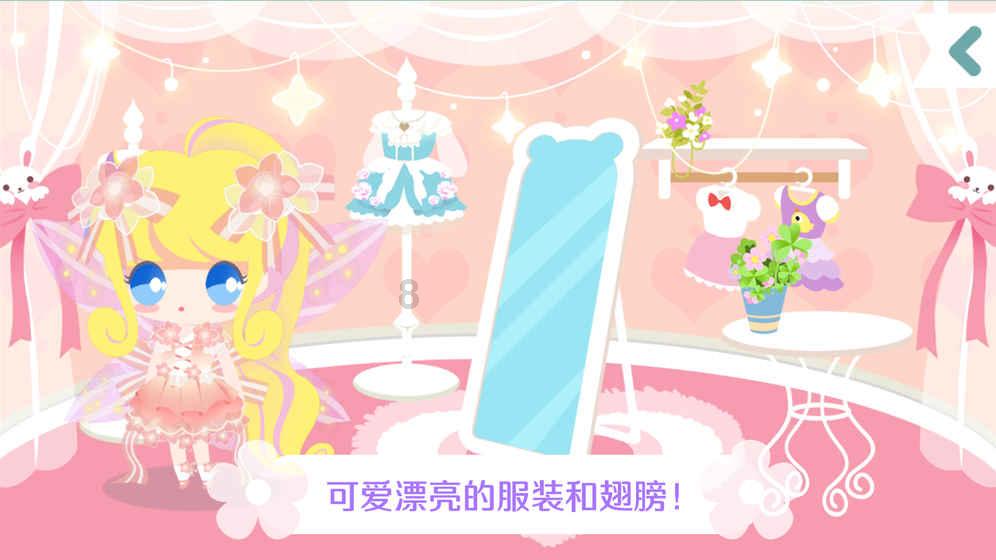 神之浩劫