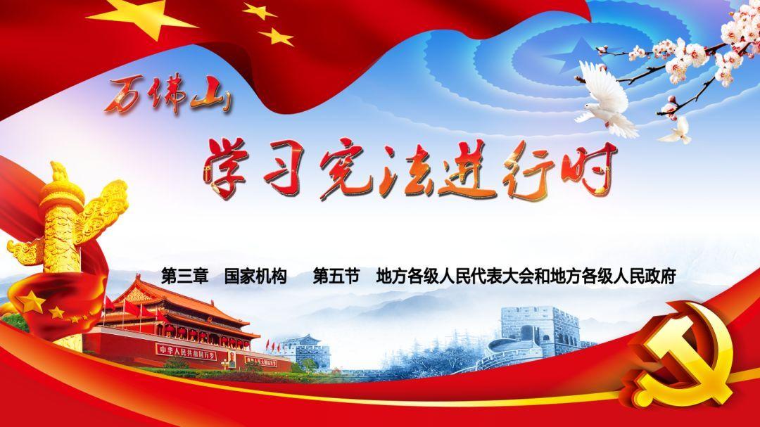 生化危机4