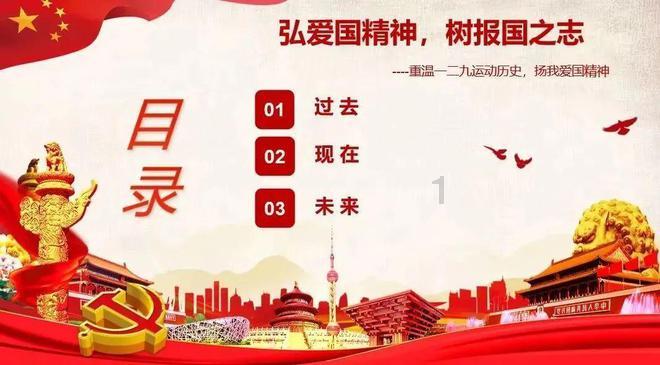 救援受困的向导