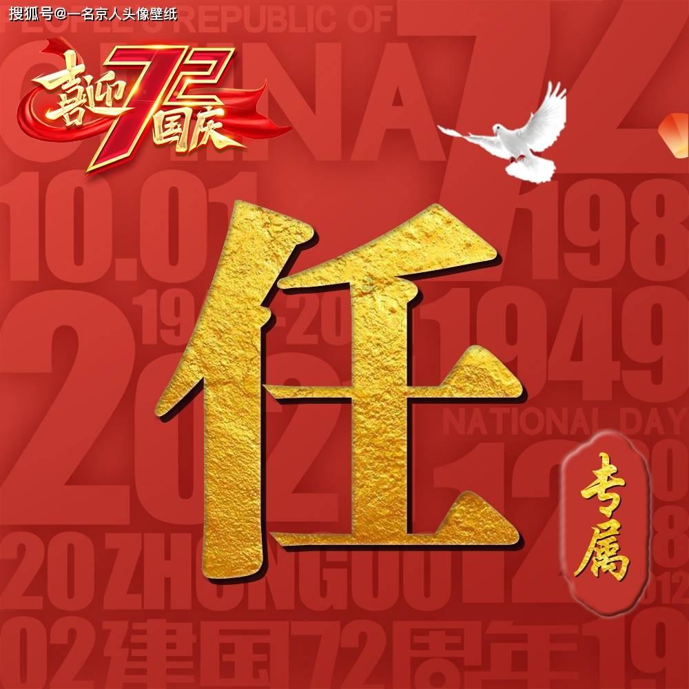 环世界