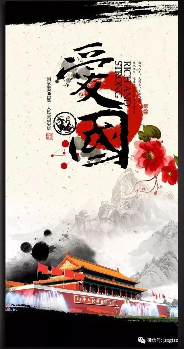普通的鸡蛋和土鸡蛋比哪个比较好？游戏画面