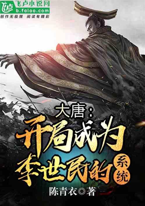 动荡坦克2
