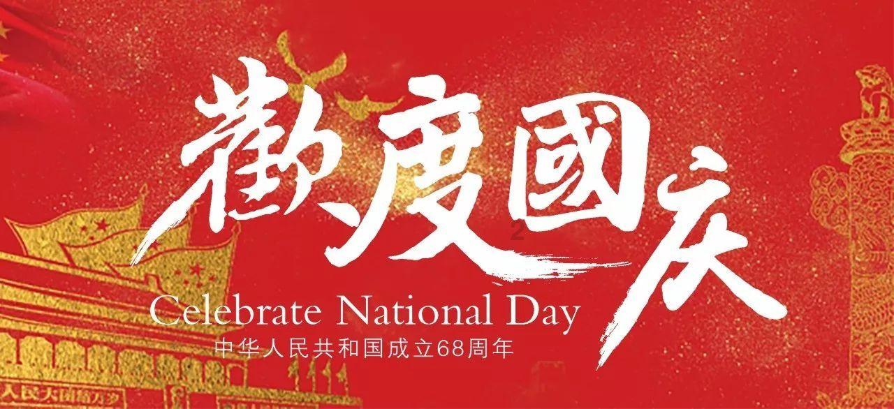 幽灵勇士中文无敌版