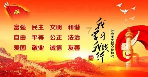 厚大罗翔说刑法：拿假币冥币去嫖娼构不构成使用假币罪？游戏画面