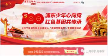 漫迷妹漫画mimei下载游戏画面