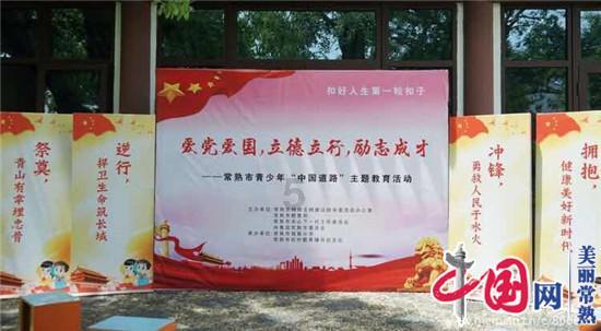 人生中首次爱的人对你有什么影响？游戏画面