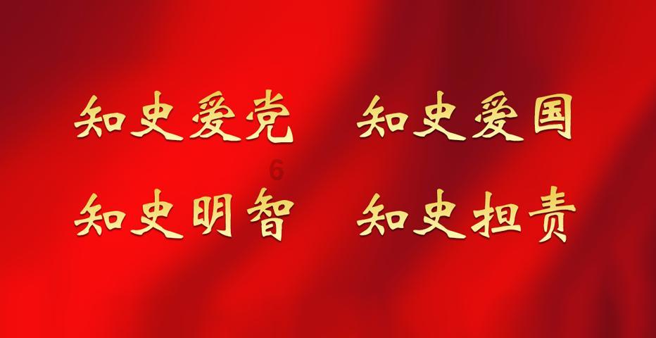 公主的时尚风