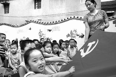 超三国无双7