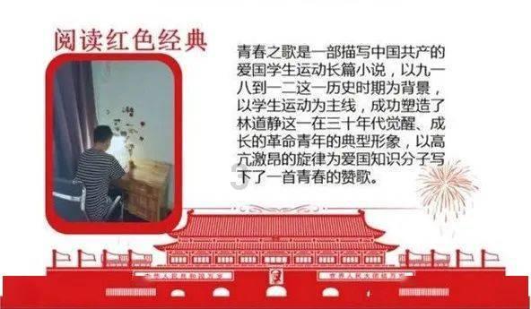 逃出诡异的塔楼