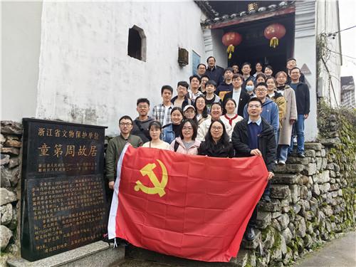逃离野丛之森
