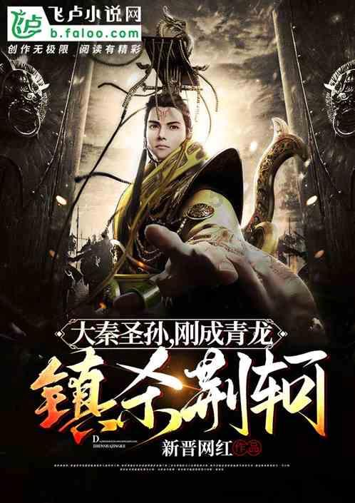 安全的港口