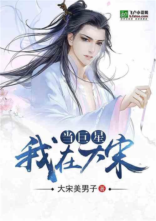小梦魇