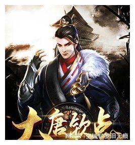 做生意真的比上班打工强吗？游戏画面
